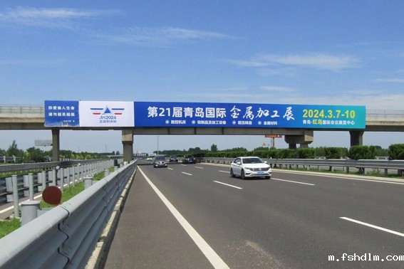 全媒体同步发力！2024青岛金属加工展助力展商抢占山东省机械行业优质订单